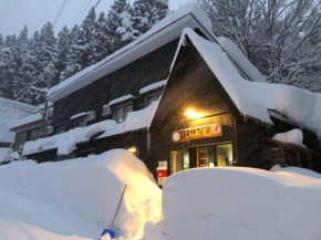 Drifter Myoko